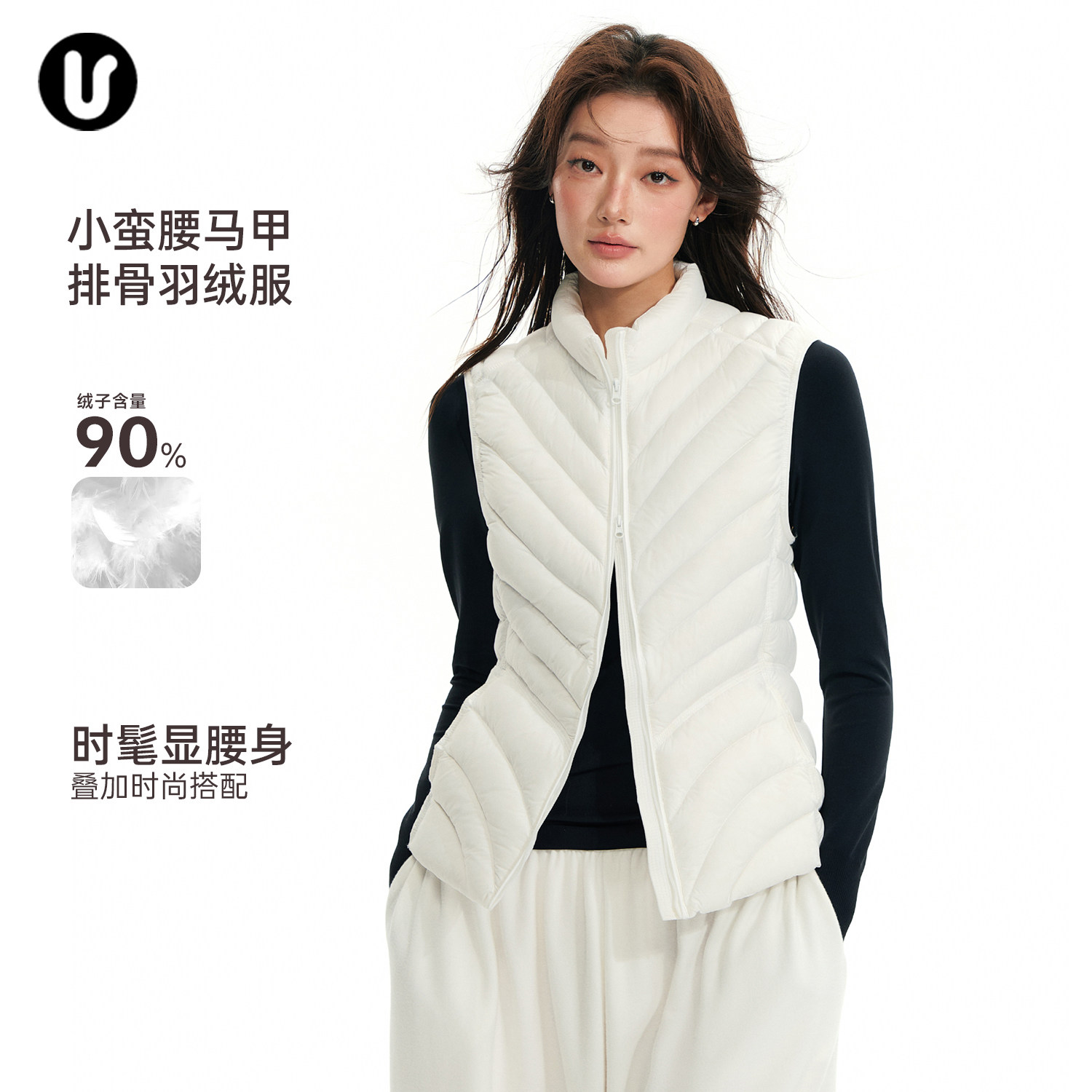 运动羽绒马甲女秋冬2026新款修身健身瑜伽上衣保暖轻薄排骨羽绒服