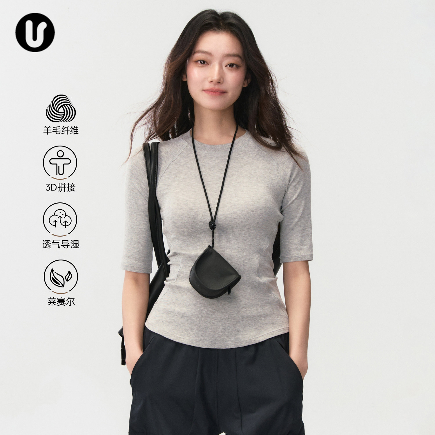 运动短袖女圆领修身普拉提训练服健身上衣户外跑步瑜伽服中袖t恤