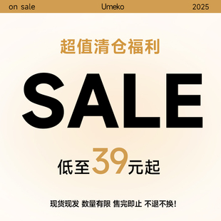 特价清仓运动上衣女跑步修身瑜伽服外套普拉提训练服健身背心长袖