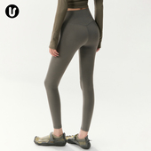 子套装 普拉提训练服速干健身长裤 女户外跑步运动鲨鱼裤 紧身瑜伽裤