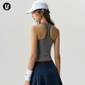 运动文胸女速干工字美背瑜伽服上衣带胸垫普拉提训练健身背心套装