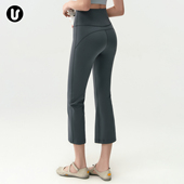 普拉提健身裤 户外跑步训练运动八分裤 子 女紧身提臀运动长裤 瑜伽裤