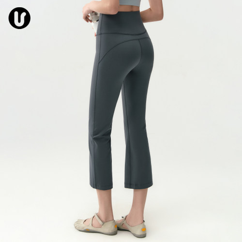 Umeko运动长裤高腰收腹瑜伽裤子