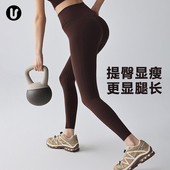 新款 瑜伽裤 普拉提骑行裤 健身瑜伽服套装 女高腰提臀无尴尬线运动裤