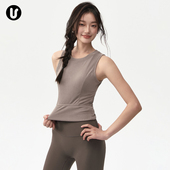 运动上衣女秋新款 瑜伽背心外穿跑步普拉提训练服健身内衣 裸感修身