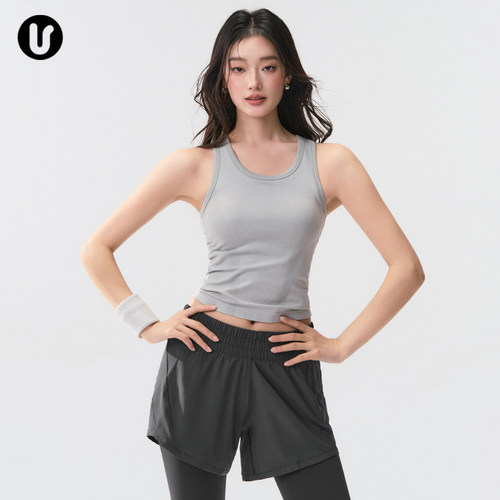 Umeko一体式聚拢美背瑜伽服背心