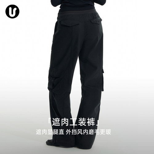 Umeko工装运动长裤女训练健身裤