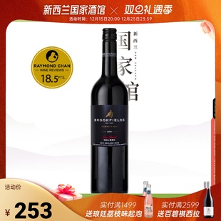 新西兰进口Brook Fields布鲁克非霍克斯湾日晒马尔贝克干红葡萄酒