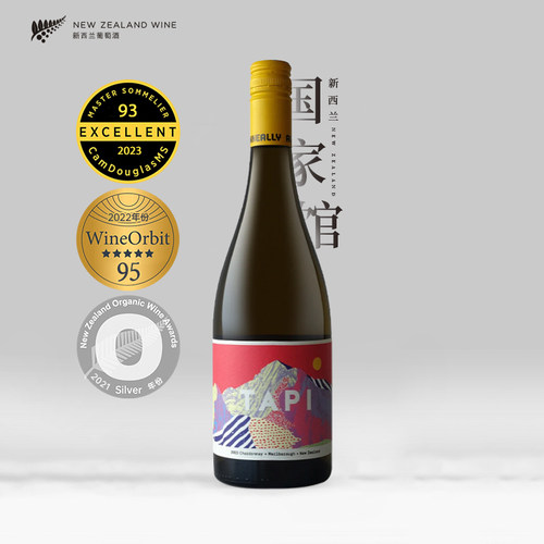 TAPI塔普霞多丽白葡萄酒