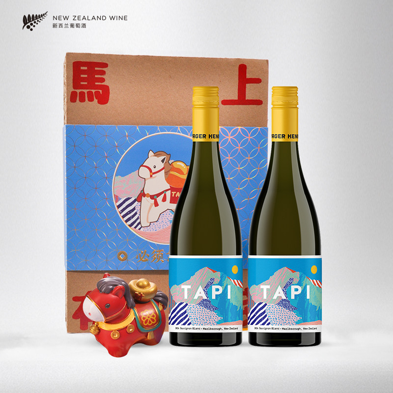TAPI塔普新西兰进口马尔堡长相思干白葡萄酒礼盒装2025年