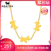AGATHA S925 Silver Gold Puppy Pendant Necklace Women's Sweet Elegant Clavicle Chain Women's Accessories
