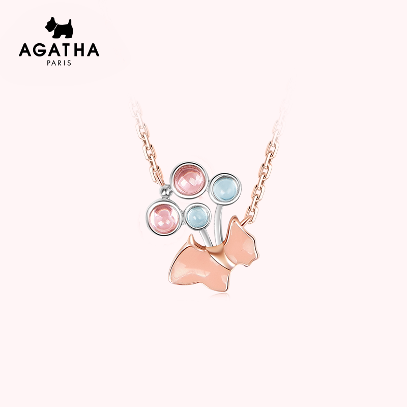 【进口免税】agatha/瑷嘉莎环游世界系列气球小狗项链925银设计感