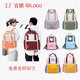 小学生书包定制印logo双肩背包批发定做辅导班培训机构印字印图案