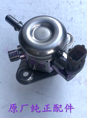 使用长城哈弗H6酷派H4H7H8H9VV5VV6VV7P8高压油泵喷油泵4C20原厂