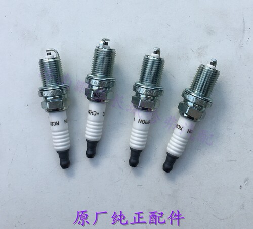 M2M4C30C20炫丽酷熊凌傲火花塞