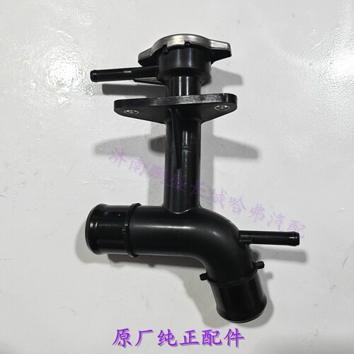 全新H6VV5VV74C20水箱加水口KZ93