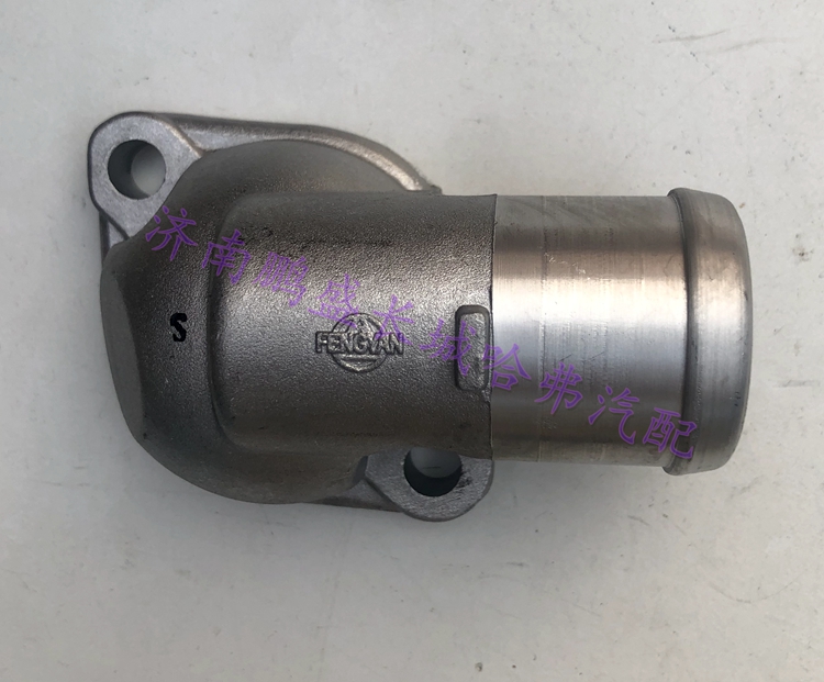 适配长城哈弗CUVH3H5 风骏35汽油三菱机节温器盖调温器上罩4G6369