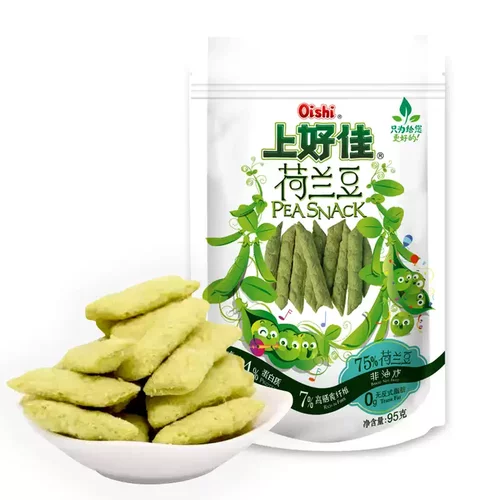 上好佳荷兰豆95g原味膨化小零食