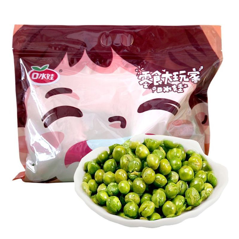口水娃青豌豆1000g原蒜香牛肉味组合装炒货儿时解馋休闲小吃零食
