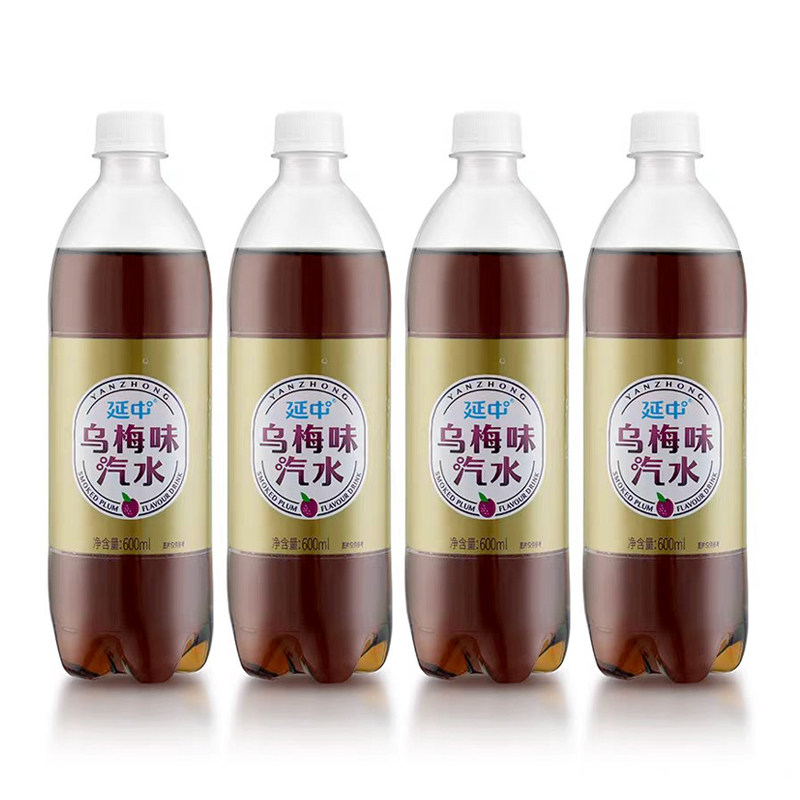 延中乌梅味汽水600ml*4瓶夏季清凉解渴上海老味道饮品饮料