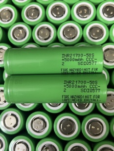 三星50S拆机21700动力锂电池5000mAh 10C放电动车无人机航模3.7V
