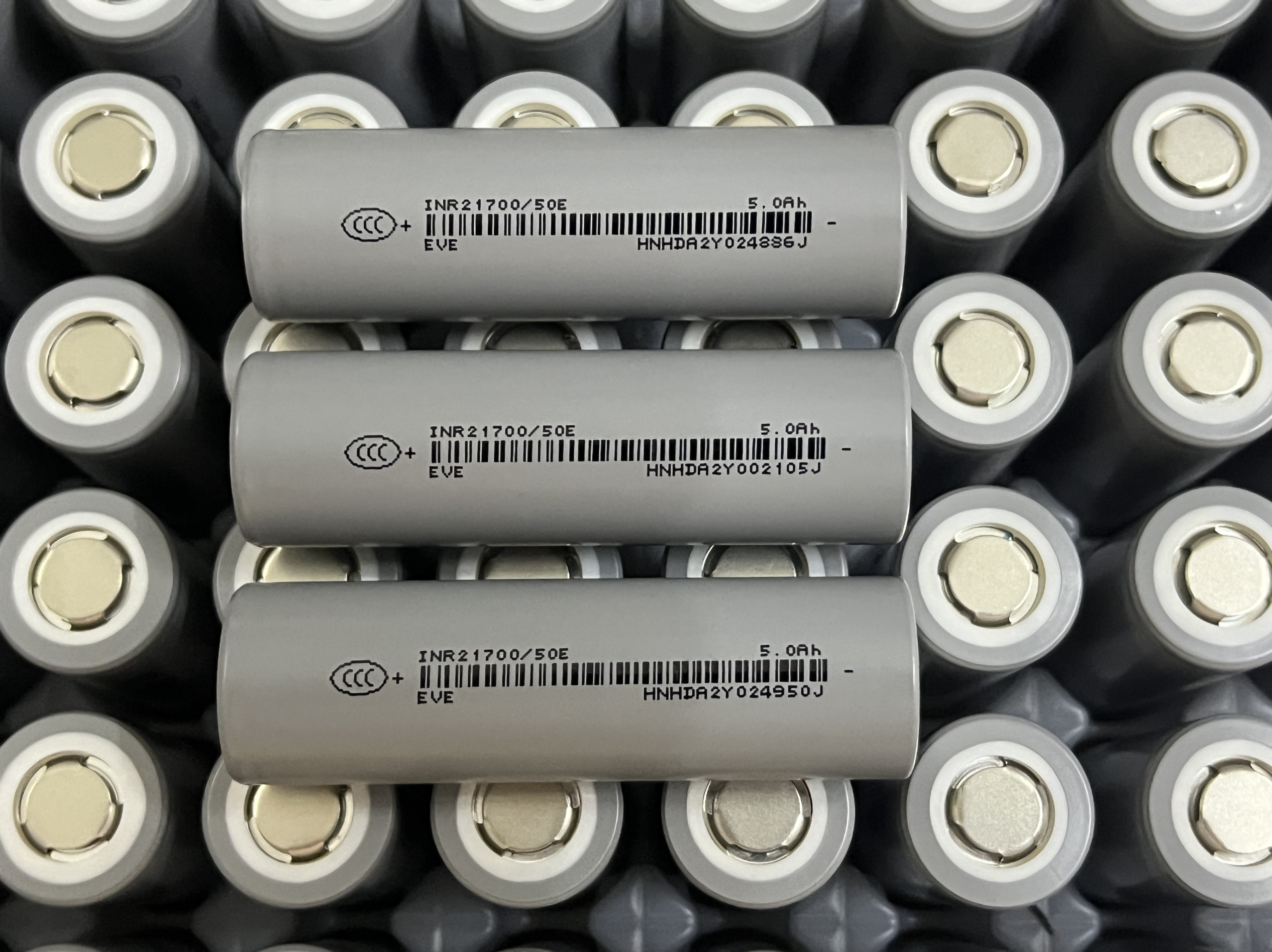 亿纬锂能全新21700动力锂电池5000mAh5C放电电动工具电动车3.6V