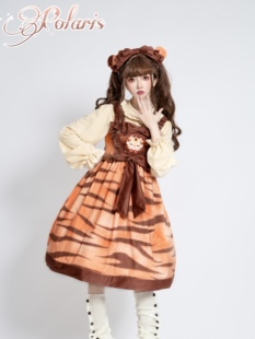 全款虎年限定售完绝版*虎头虎脑*北极星lolita原创设计小高腰JSK