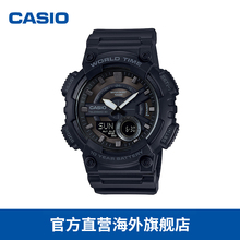 CASIO卡西欧手表时尚指针双显防水防震运动石英男表AEQ-110W