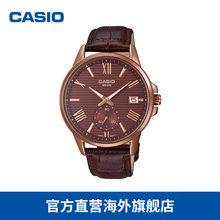 casio/卡西欧 经典休闲商务钢带防水男士石英手表 MTP-EX300系列