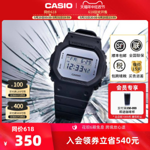 casio卡西欧旗舰店DW-5600BBMA小方块手表男官方正品 G-SHOCK