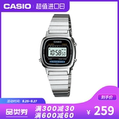 casio/卡西欧 复古指针小银表石英钢带小方块手表 LA670WA-1DF