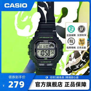 casio卡西欧旗舰店WS 1400H复古方块学生电子手表官网官方正品