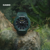 casio卡西欧旗舰店GA 2100FR八王子神秘森林男女款 学生电子手表