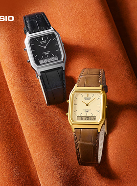 卡西欧旗舰店AQ-230EL复古小方块学生电子手表男女初高中官方正品