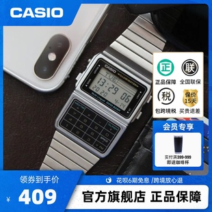 casio卡西欧旗舰店DBC 小金表电子计算器学生官方正品 611G时尚