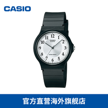 casio卡西欧日本小黑表简约时尚风学生黑色石英手表女MQ-24-7B2L