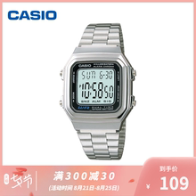 109元包邮  casio/卡西欧 防水复古小方表电子男士手表 A178WA-1ADF