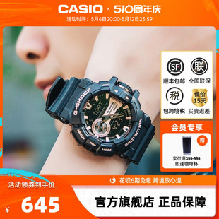 casio卡西欧旗舰店GA 400GB防水黑金手表男士 官网正品 SHOCK