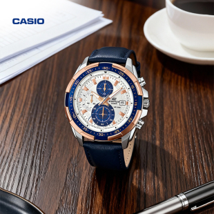 EDIFICE 539官方正品 casio卡西欧旗舰店商务男士 不锈钢手表EFR