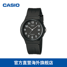 casio卡西欧小黑表日本学生手表潮流休闲女生石英手表MW-59系列