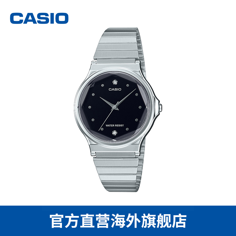 Casio/卡西欧 防水时尚潮流复古石英简约镶钻手表 MQ-1000D系列