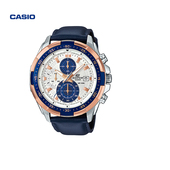 casio卡西欧官方旗舰店正品 商务不锈钢男石英手表EFR 539EDIFICE