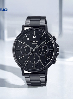 卡西欧旗舰店MTP-E321B商务电子手表男学生初高中官方正品