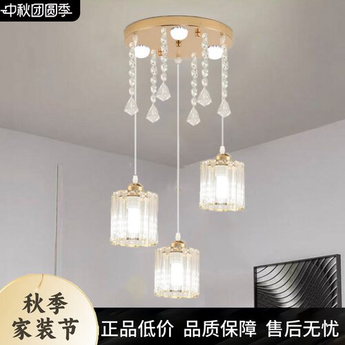 餐厅吊灯现代简约轻奢水晶新款