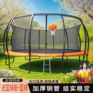 商用儿童蹦蹦床户外成人大型蹦床灯笼款蹦蹦床摆摊广场儿童游乐场