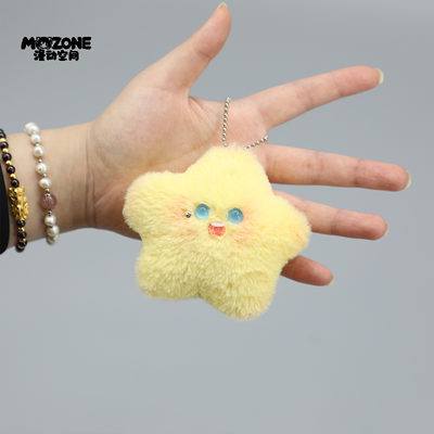taobao agent Cute plush accessory, mobile phone, pendant, keychain, doll, Birthday gift
