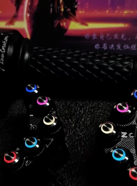 逐创糖豆开关新款升级高端小牛n1s无损直上十色对插定制颜色