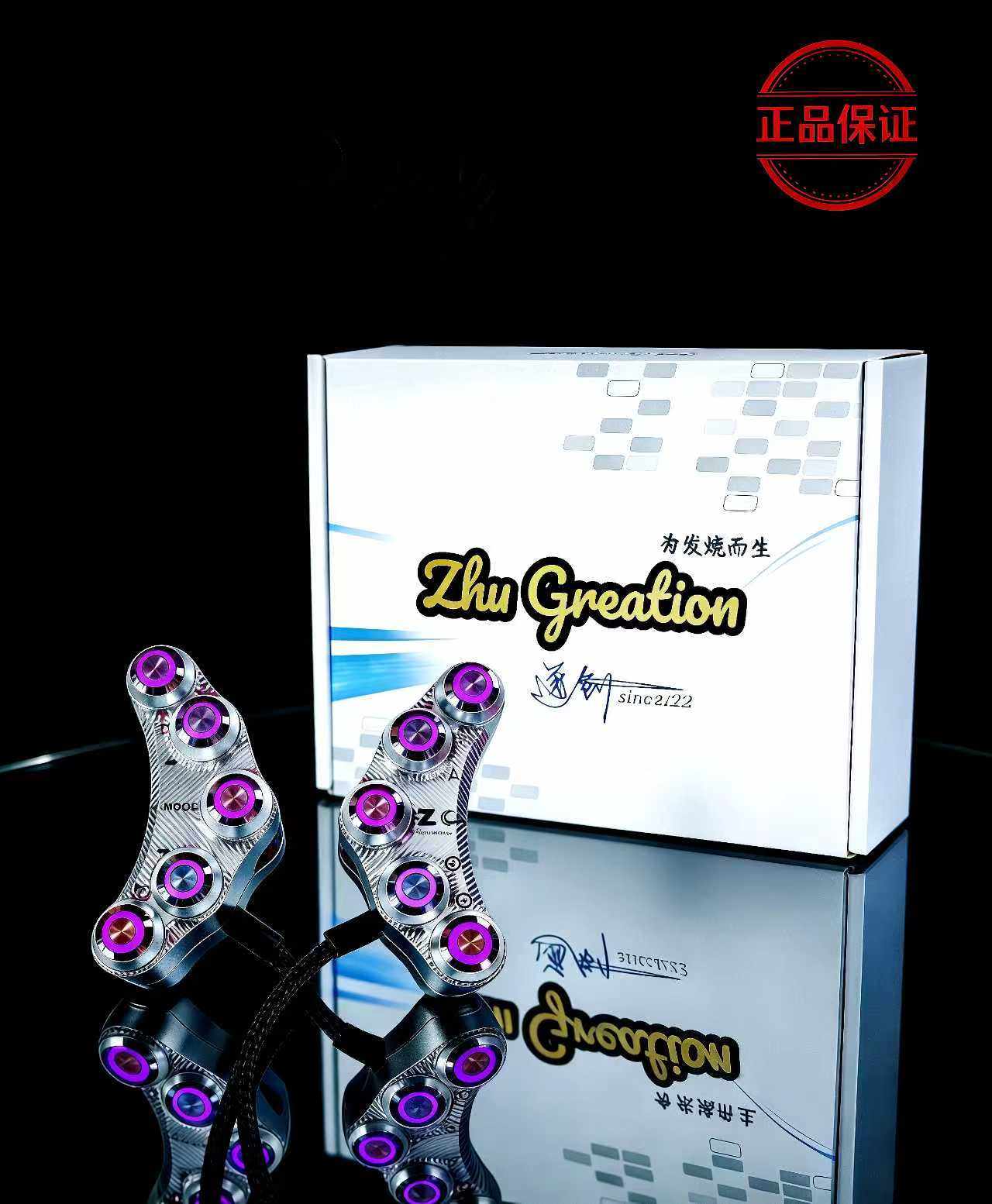 逐创糖豆开关升级按键E250cMK2车型通用十色定制无损直上