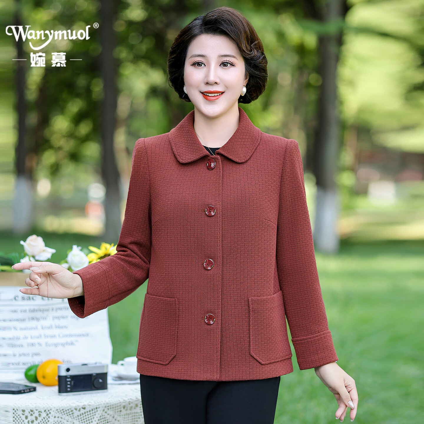 中老年女洋气休闲上衣2026新款妈妈春秋衣服奶奶加大码外套5060岁