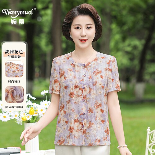 婉慕妈妈装圆领短袖印花透气衬衫